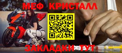 кокаин колумбия Тулун