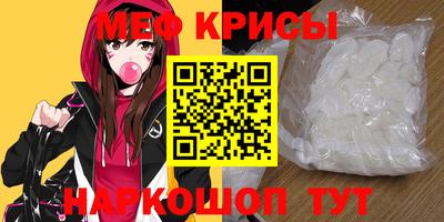 mdma Тула
