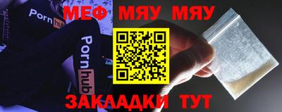 mdma Тула