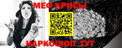mdma Тула